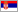 Serbia