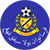 Sri Pahang FC